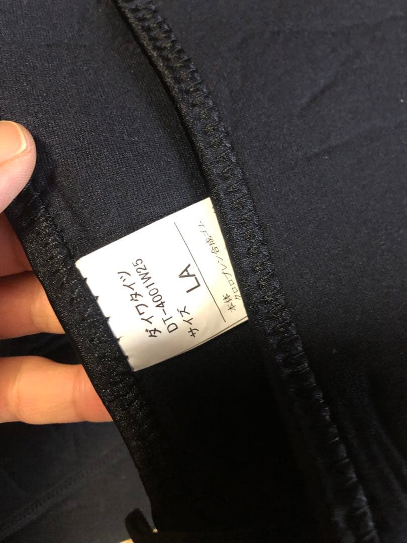 Daiwa DT-4001W25　ダイワ　鮎タイツ サイズLAブラック