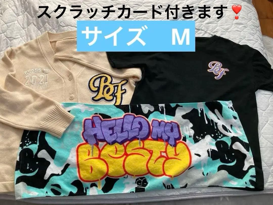BEFIRST ファンミグッズ カーディガン　Tシャツ　タオル