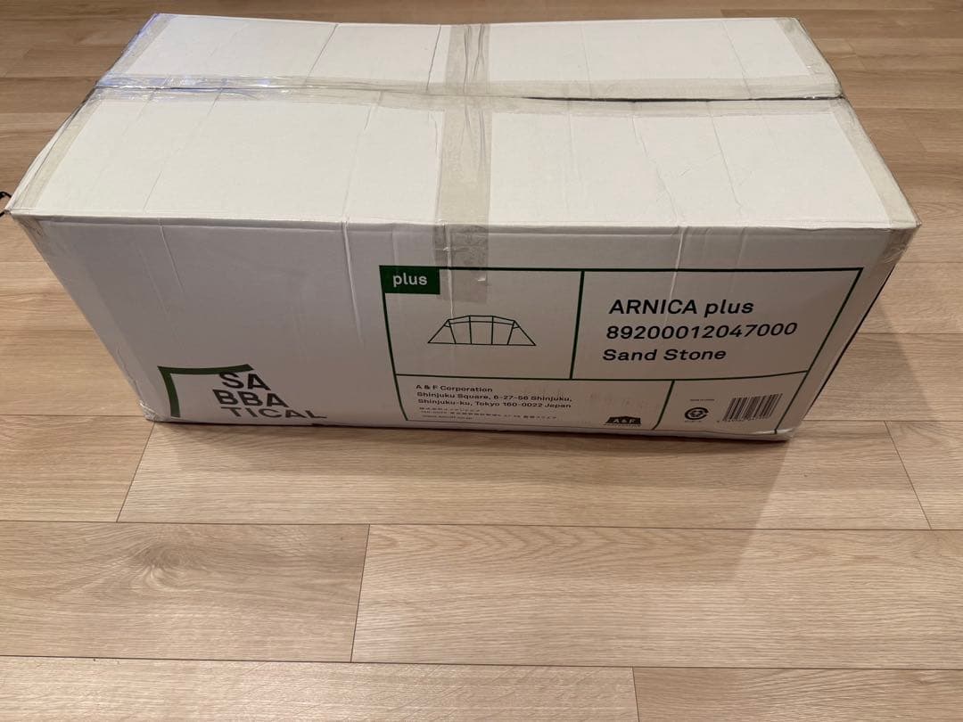 サバティカルアルニカPlus 新品 純正グランドシートフロアマット　新品