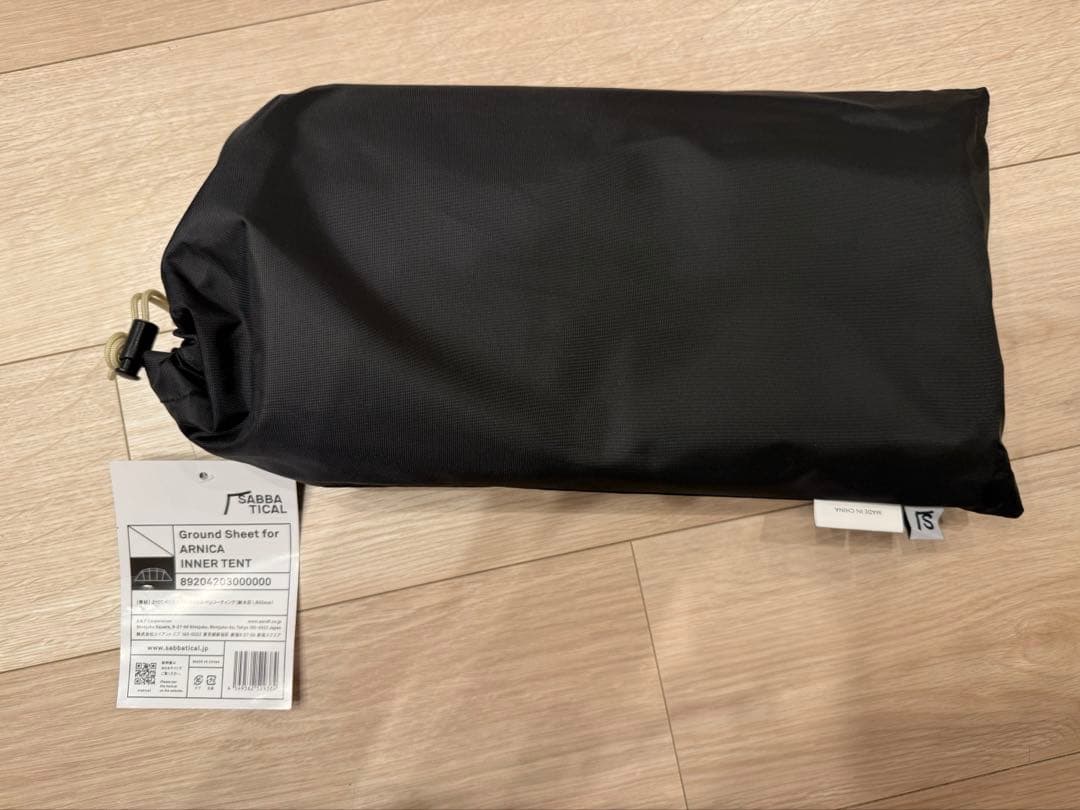 サバティカルアルニカPlus 新品 純正グランドシートフロアマット　新品