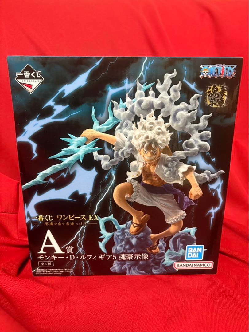 一番くじ ワンピース EX A賞 モンキー・D・ルフィ