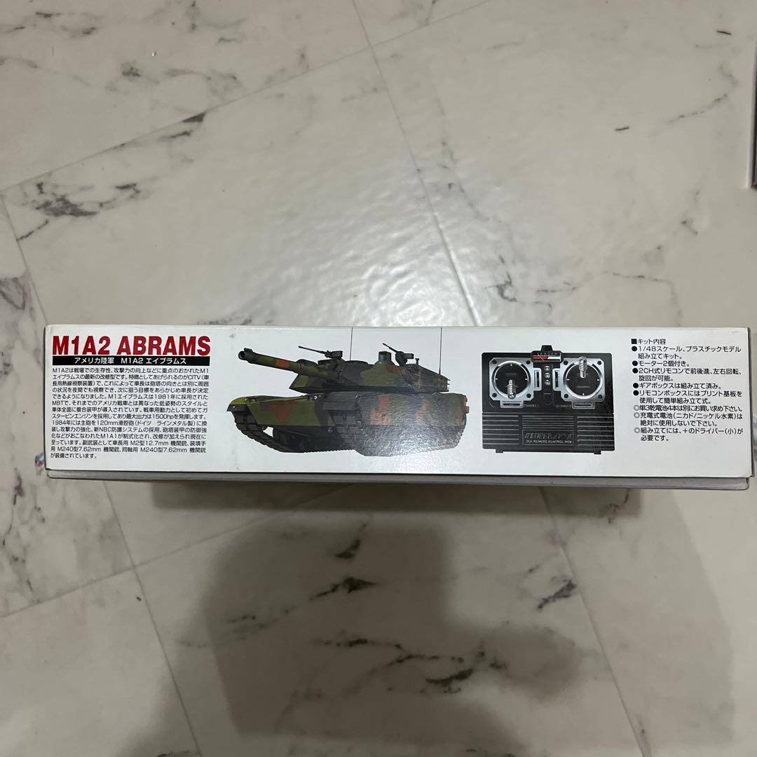M1 エイブラムス （1/48スケール リモコンタンクシリーズ 5）