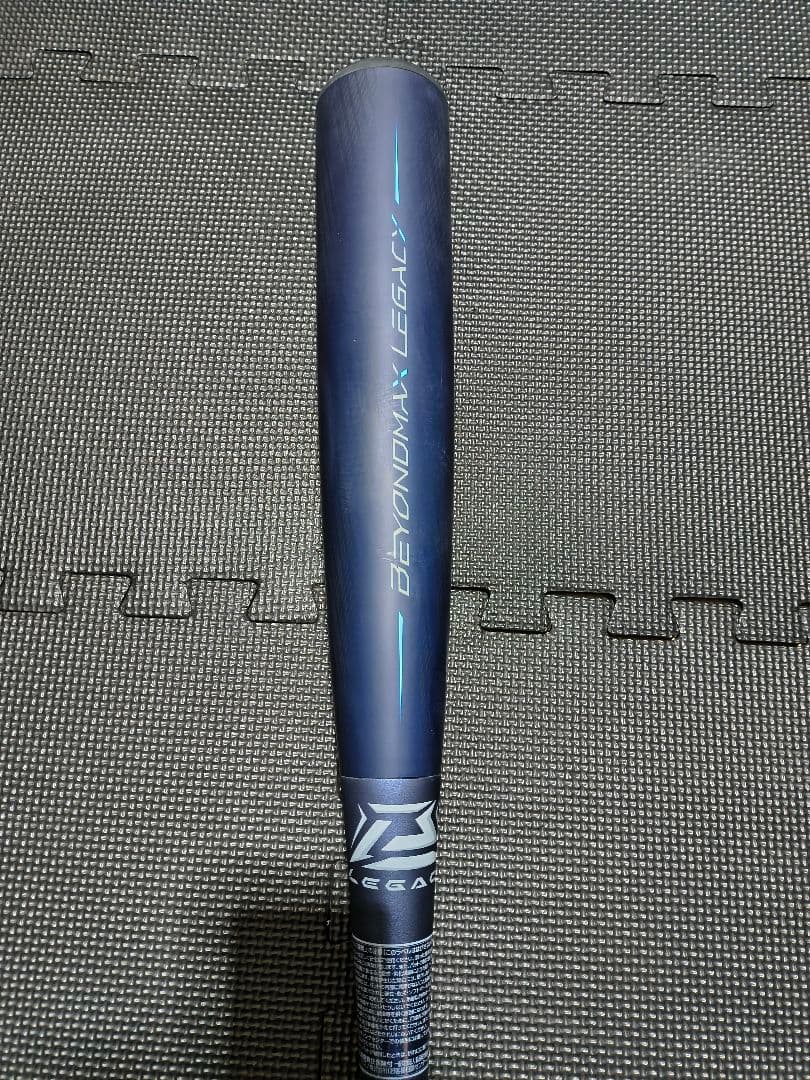 ス*ン様 【超美品】限定ビヨンドマックスレガシーフレアグリップ　ミドルバランス8