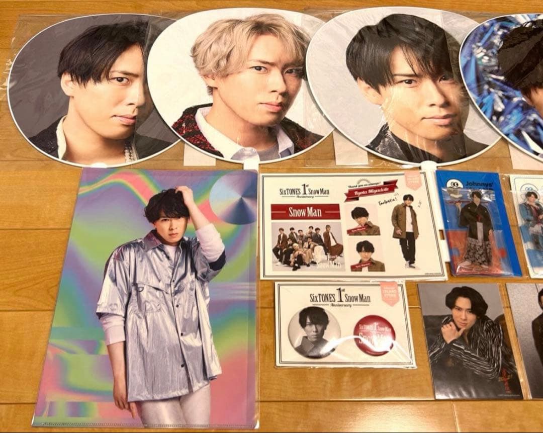 Man 宮舘涼太 うちわ ＆ アクスタ ＆ 缶バッジ 他 13点セット