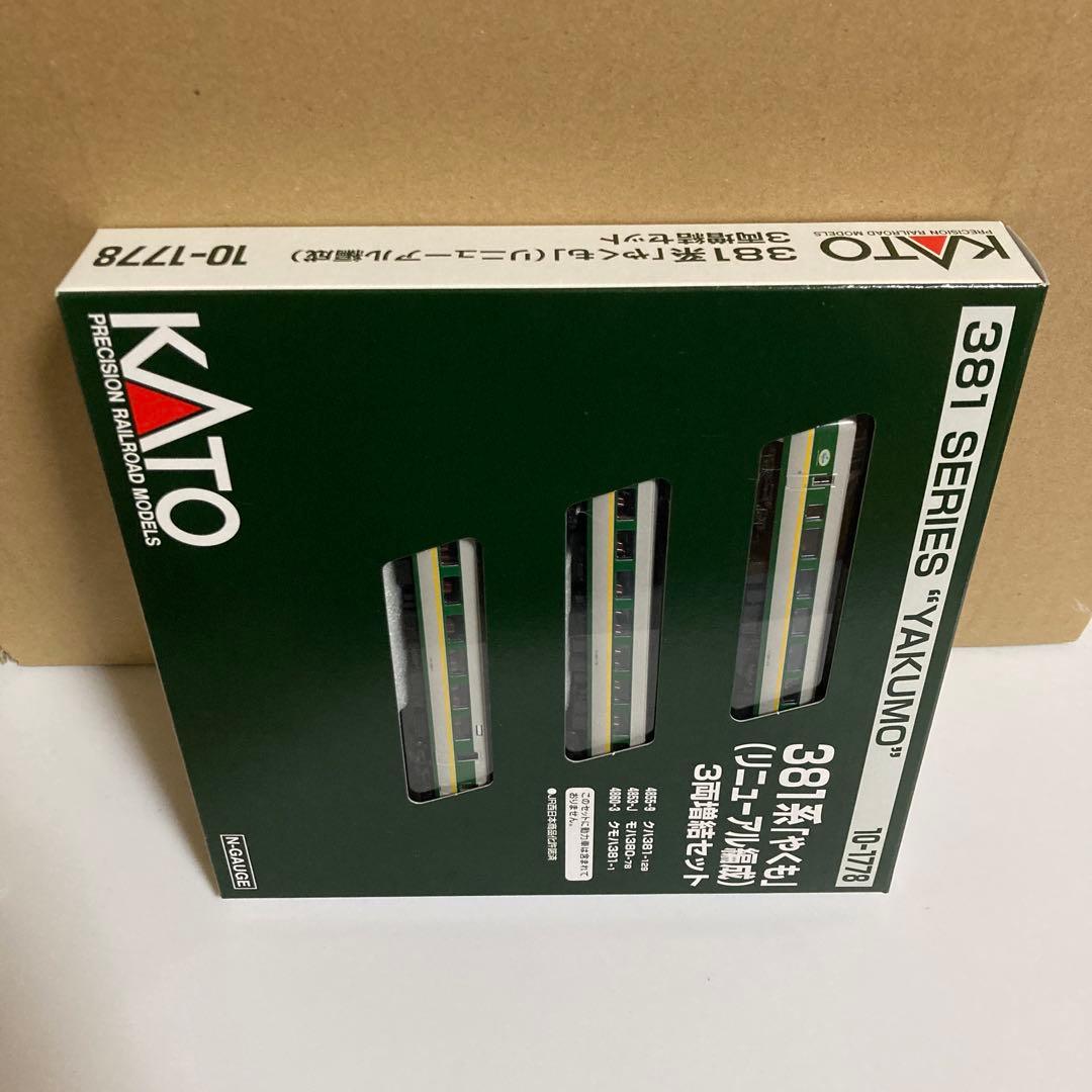 KATO 10-1778 381系やくも　リニューアル編成　3両増結セット