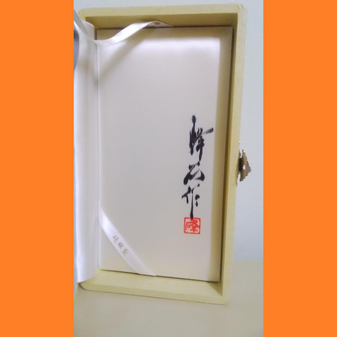 人間国宝 奥山峰石 純銀カップ 銀製 グラス ワイングラス シルバー ゴブレット