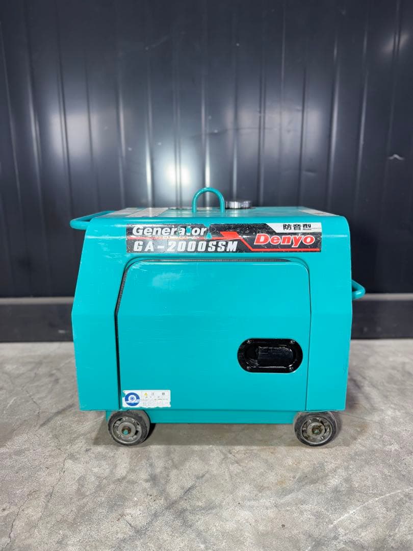 デンヨー 防音型 インバーター発電機 発電機 DENYO GA-2000SSM