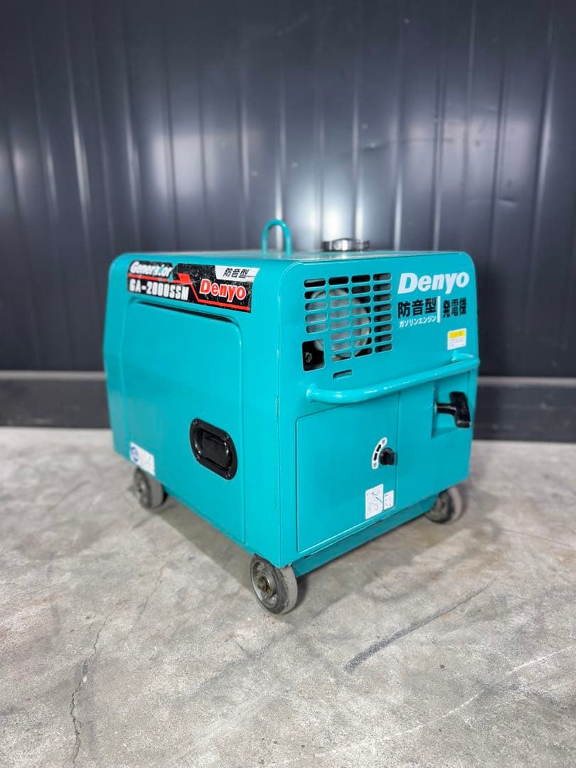 デンヨー 防音型 インバーター発電機 発電機 DENYO GA-2000SSM
