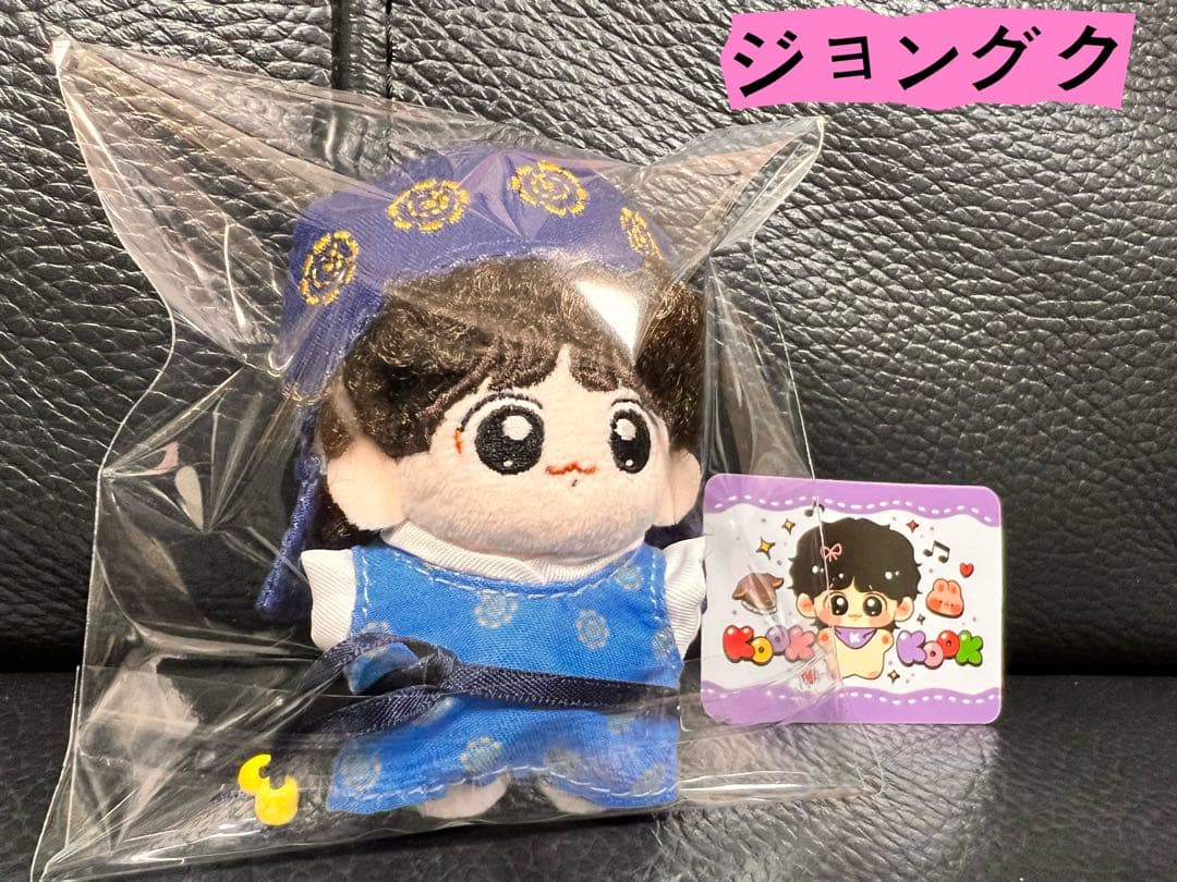 btsぬいぐるみ　ジョングク　5センチ　マスター　正規品⭐️「345」