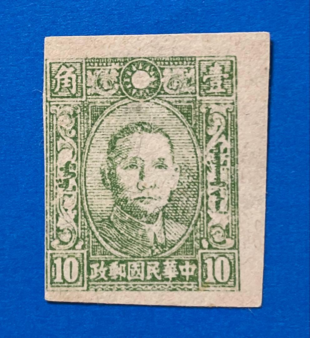 【激レア品！】旧中国（解放区）切手　長春版蒙文（偽蒙原票）（未使用、8枚）