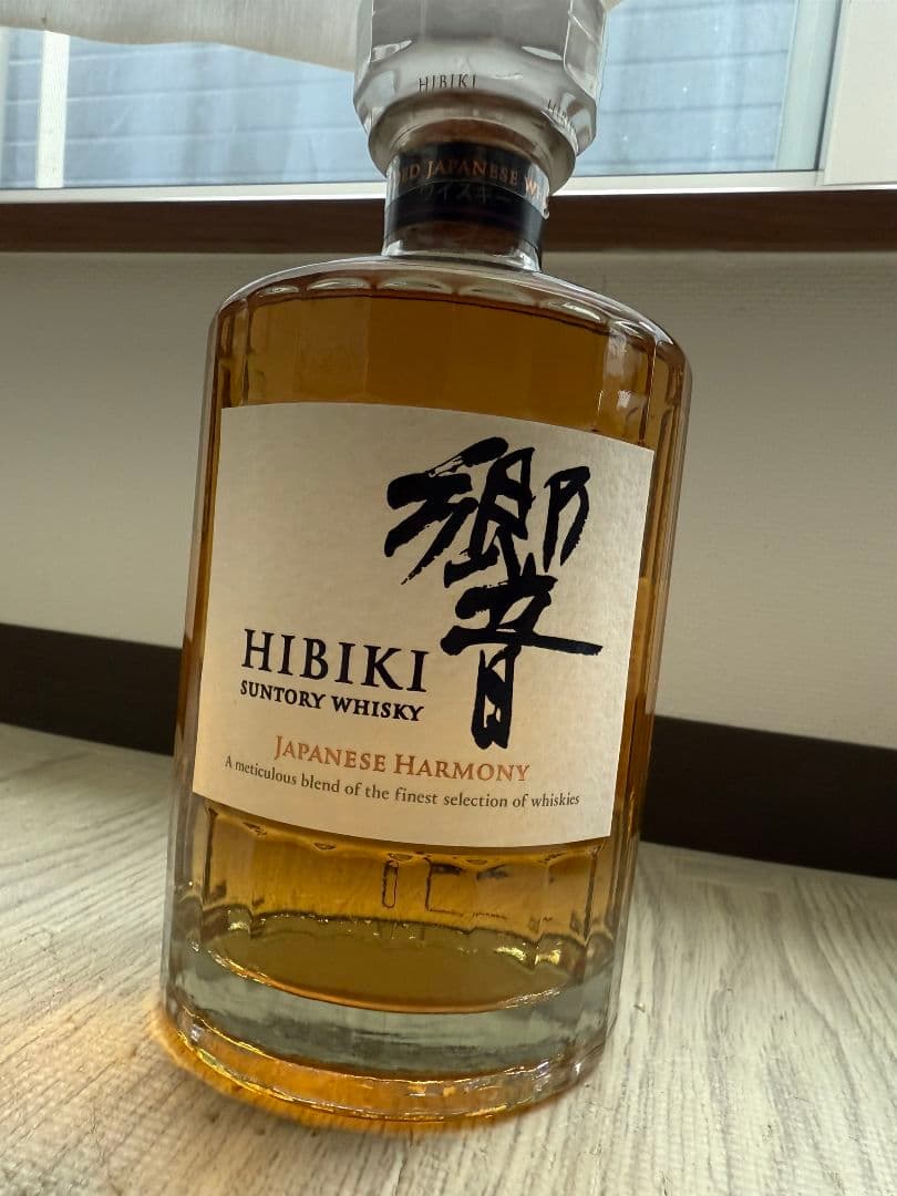 山崎、白州、響のセットです。