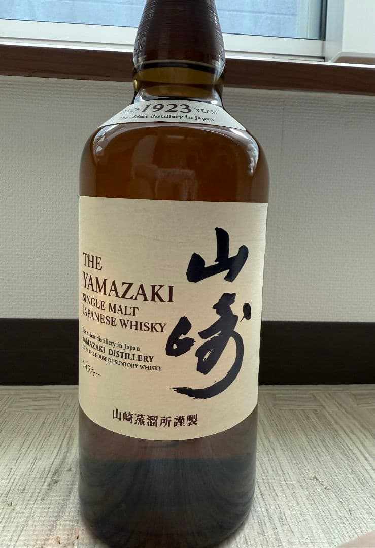 山崎、白州、響のセットです。