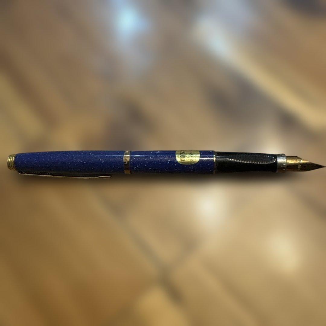 d*3様 Parker 万年筆 ラピスラズリ　フランス製