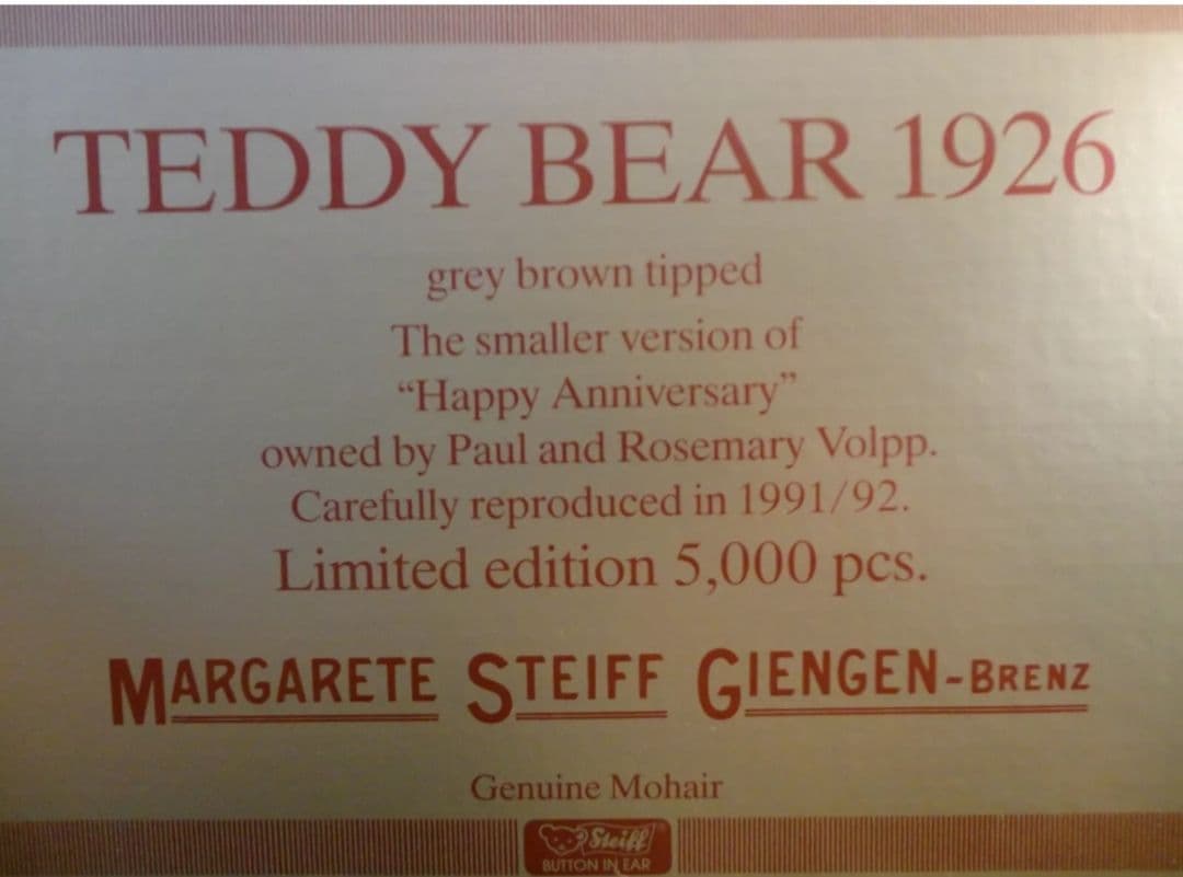 ◎レア　シュタイフ　テディベア　steiff ハッピー　teddy bear