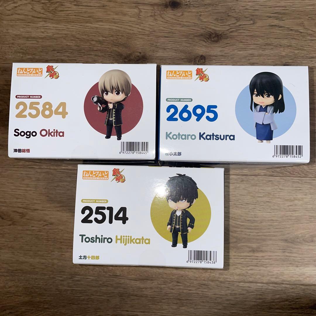 銀魂　ねんどろいど　計6点　まとめ売り