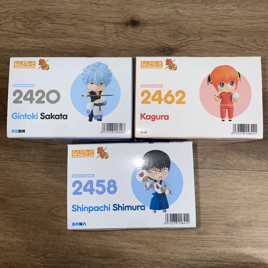 銀魂　ねんどろいど　計6点　まとめ売り