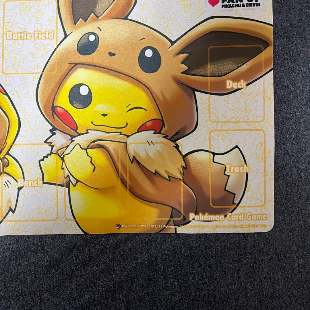 【中古】 ポケモンカード ラバープレイマット ポンチョを着たピカチュウ&イーブイ
