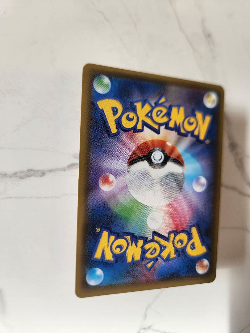 《極美品》リザードン 25th プロモ　リザードン25周年プロモ