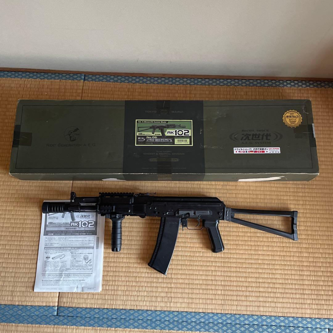 Kni-y　東京マルイ次世代電動ガンAK102 送料込