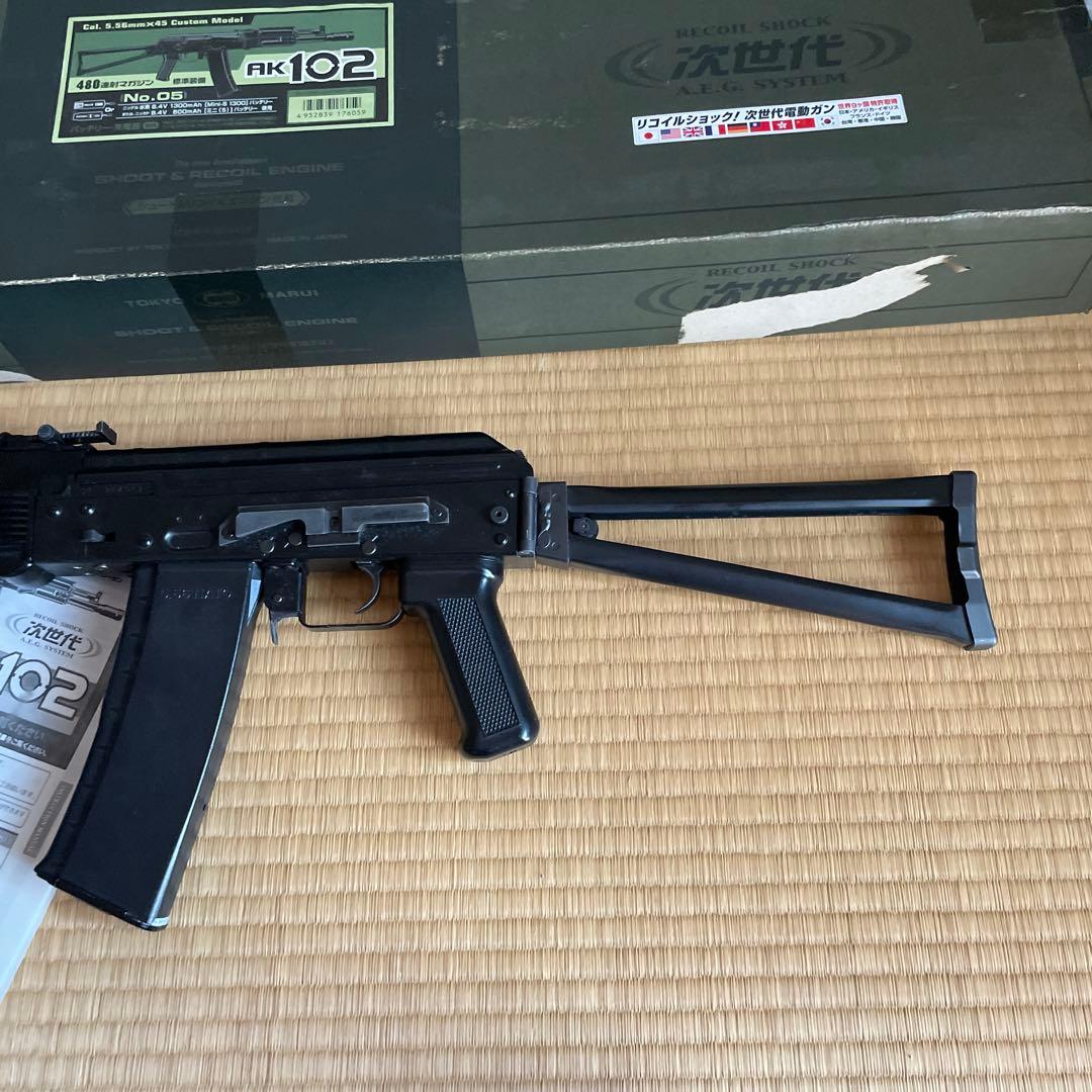 Kni-y　東京マルイ次世代電動ガンAK102 送料込
