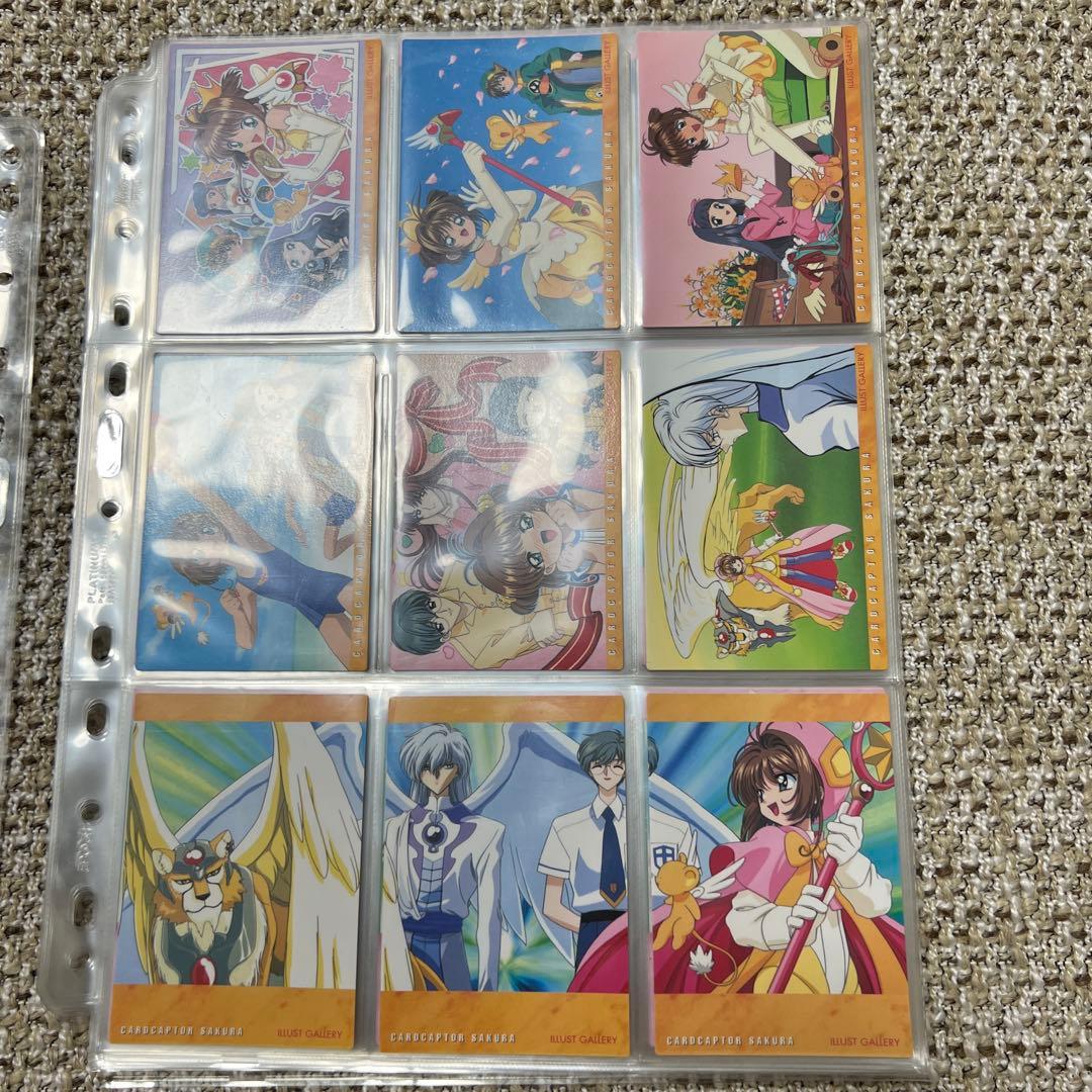 【匿名配送】カードキャプターさくら　カードダスマスターズ3 コンプリートセット