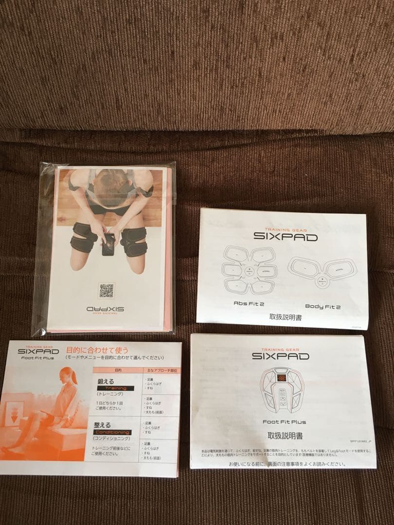 美品　シックスパッドSIXPAD フットフィットプラス 4点セット