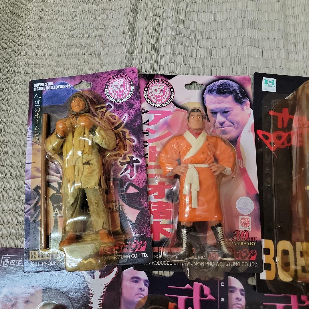 新日本プロレス　アントニオ猪木、ヒクソングレイシー、ボブ・サップなど9体セット