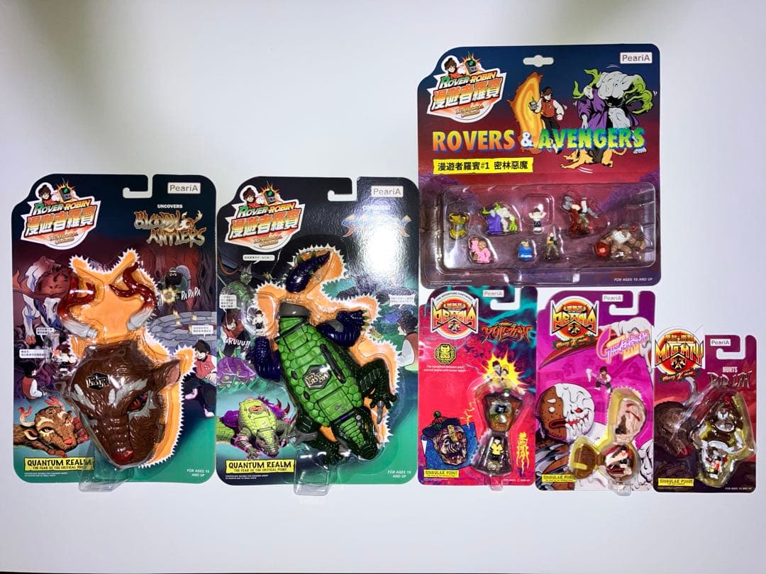 ローバーロビン ※バラ売り不可