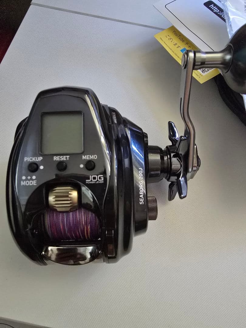 Daiwa SEABORG 200J 電動リール