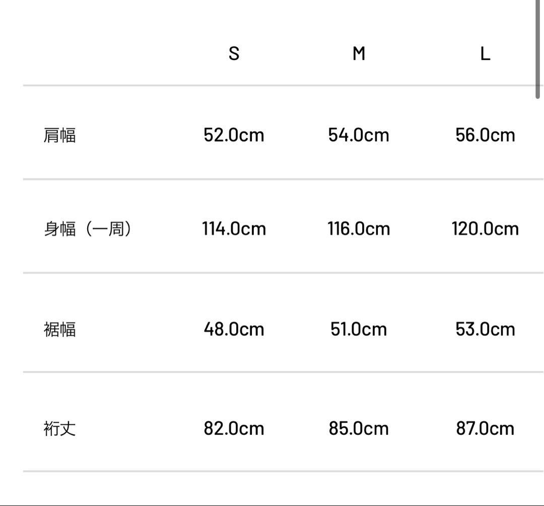 TFW49 CARDBOARD MATERIAL CREW Mサイズ