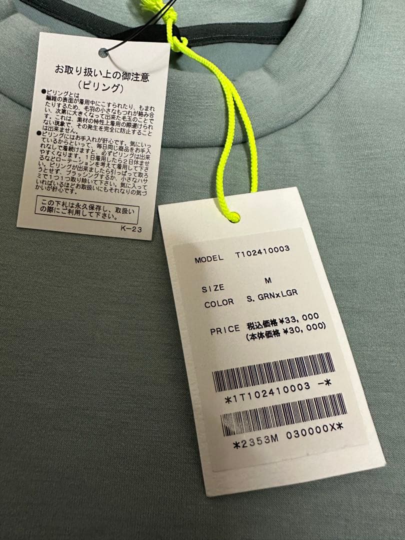 TFW49 CARDBOARD MATERIAL CREW Mサイズ