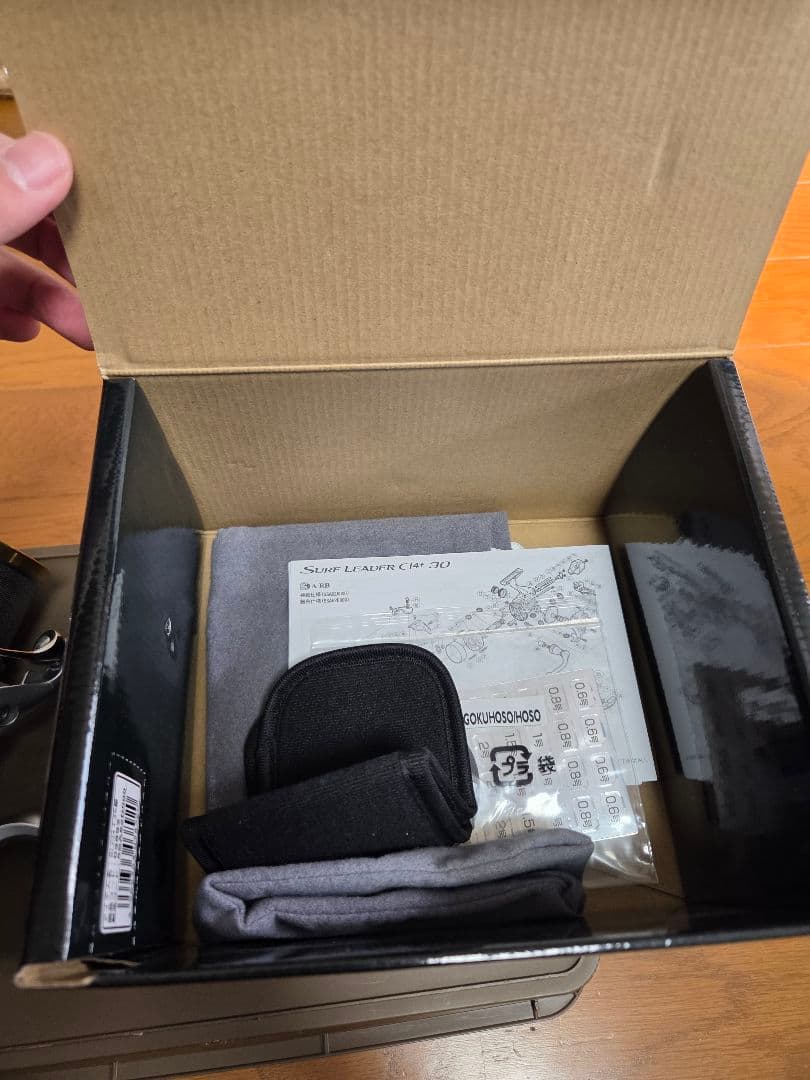 18 サーフリーダー　CI4+　35 細糸仕様　ライン付き