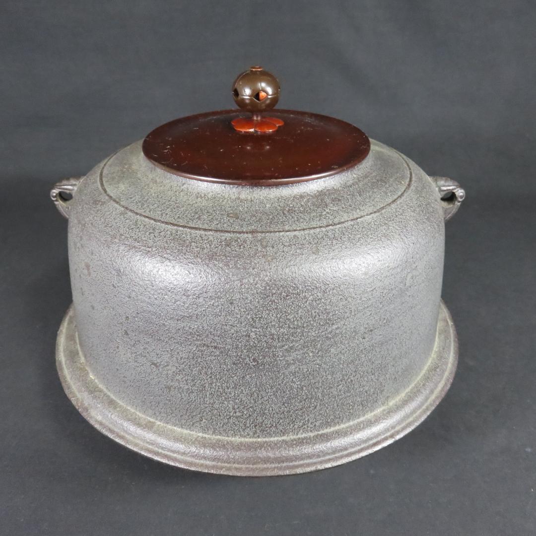 茶釜 真形羽付釜 釜師 菊池政光 茶道具 茶器 在銘 茶の湯