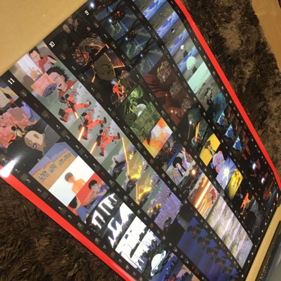 AKIRA 両面プリントポスターカレンダー(2003年)