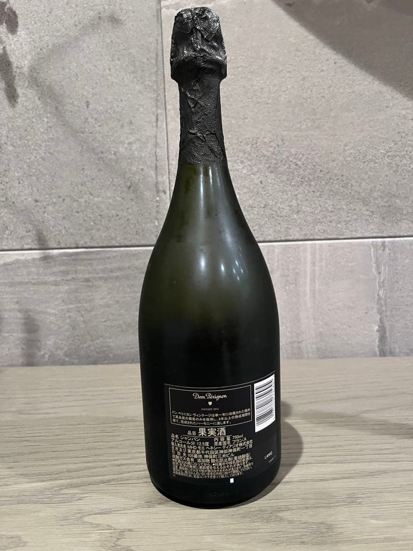 未開栓　Dom Pérignon Vintage 2013 750ml箱なし