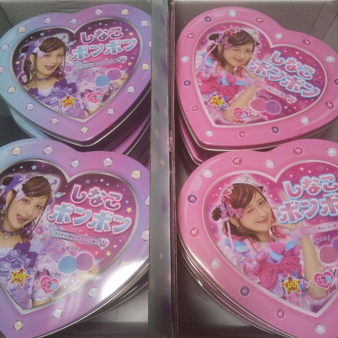 しなこ ぼんぼん 475 しなこぼんぼん 16個