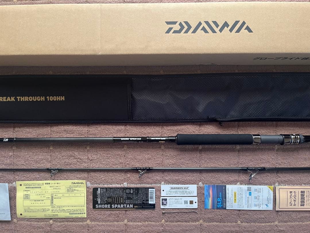 ダイワ ショアスパルタン ブレイクスルー 100HH 新品未使用品