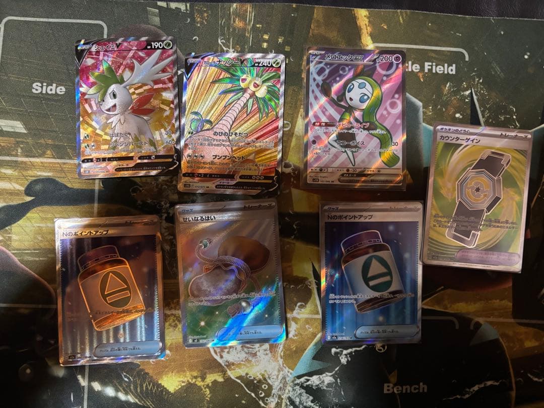 ポケモンカードARまとめ売り　132枚