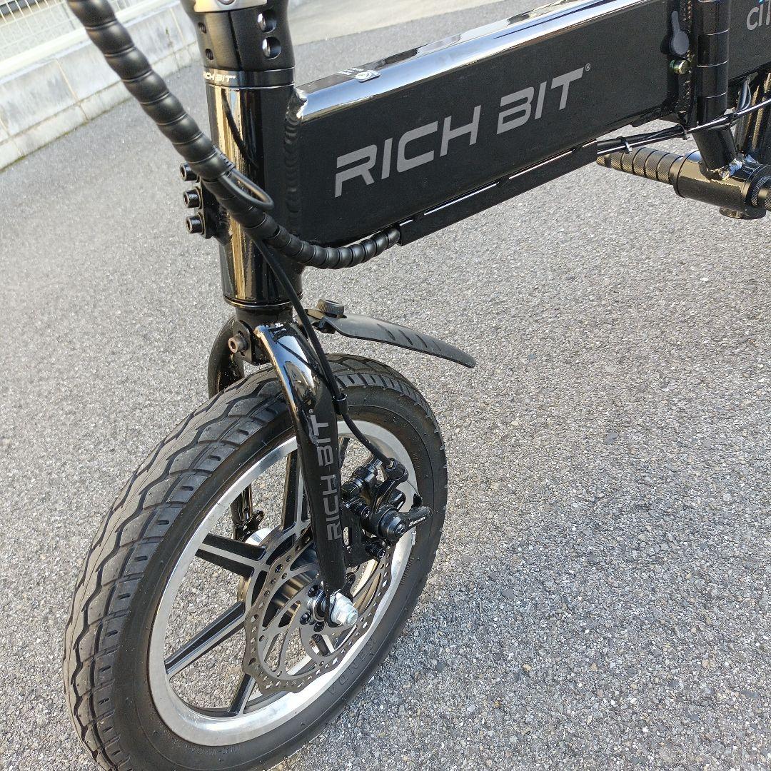 自転車本体 Acalie RICH BITCITY