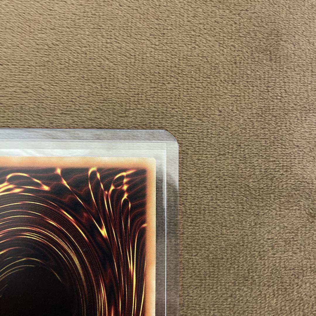 遊戯王 青眼の白龍 ブルーアイズホワイトドラゴンTRC1 ホロ ホログラフィック