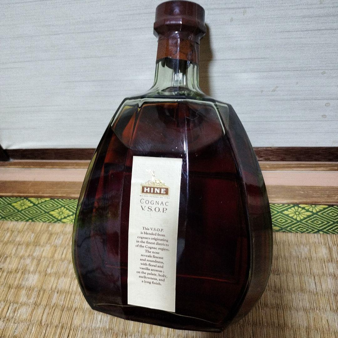 ハイン HINE Cognac VSOP