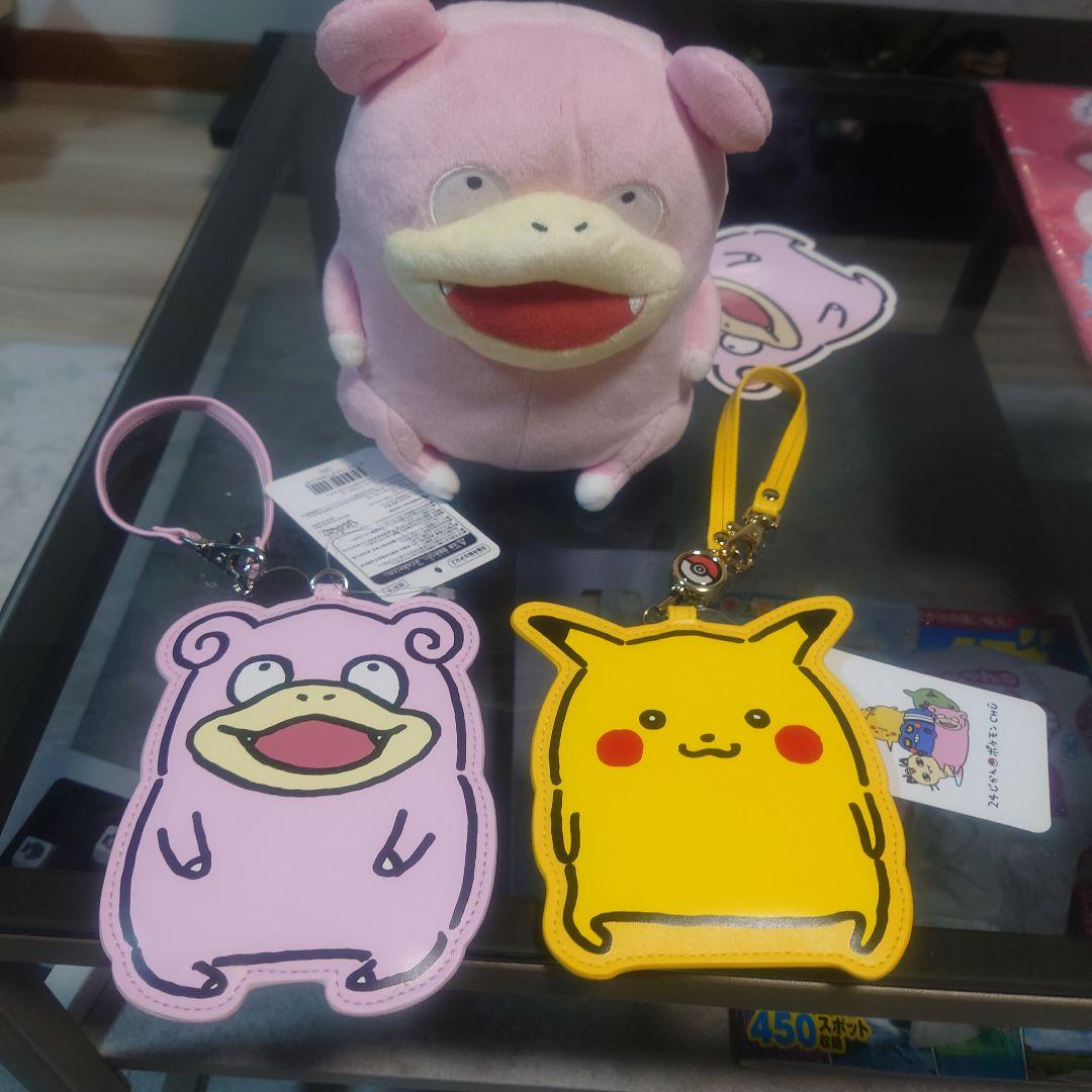 ［未使用］ヤドン パスケース(24じかん ポケモン CHU)