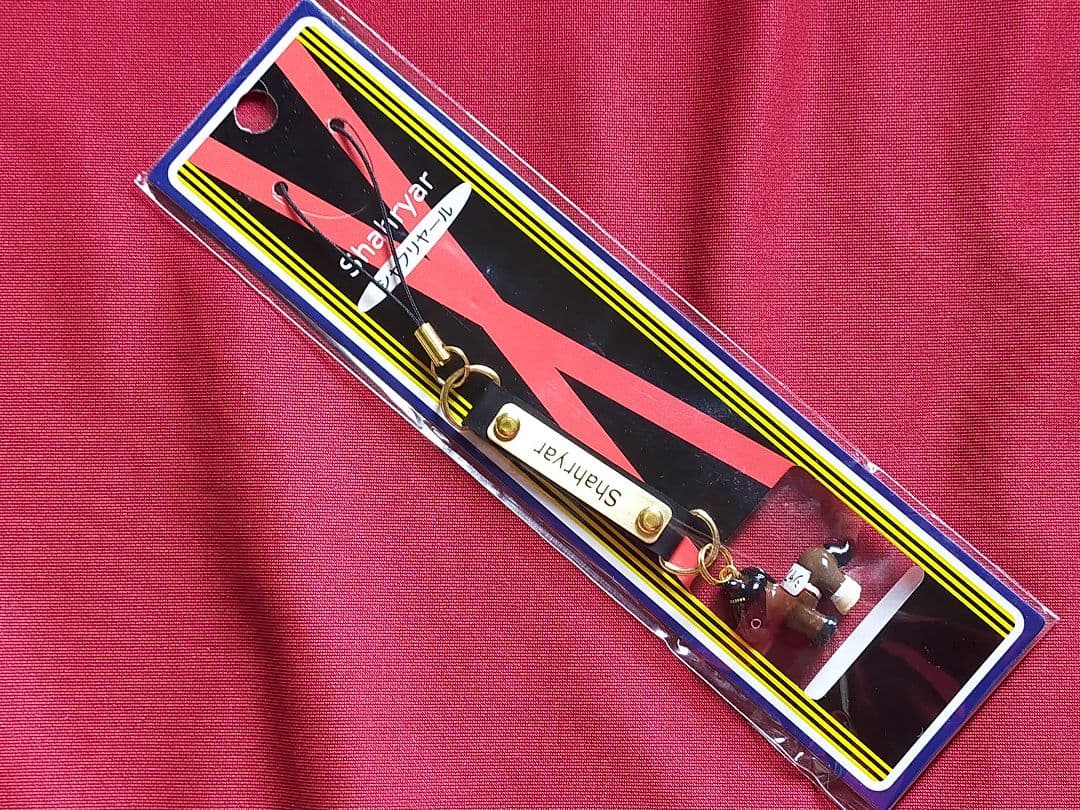 ◆　競馬　JRA　◆　シャフリヤール　◆キーホルダー　扇子他◆グッズ５種セット◆