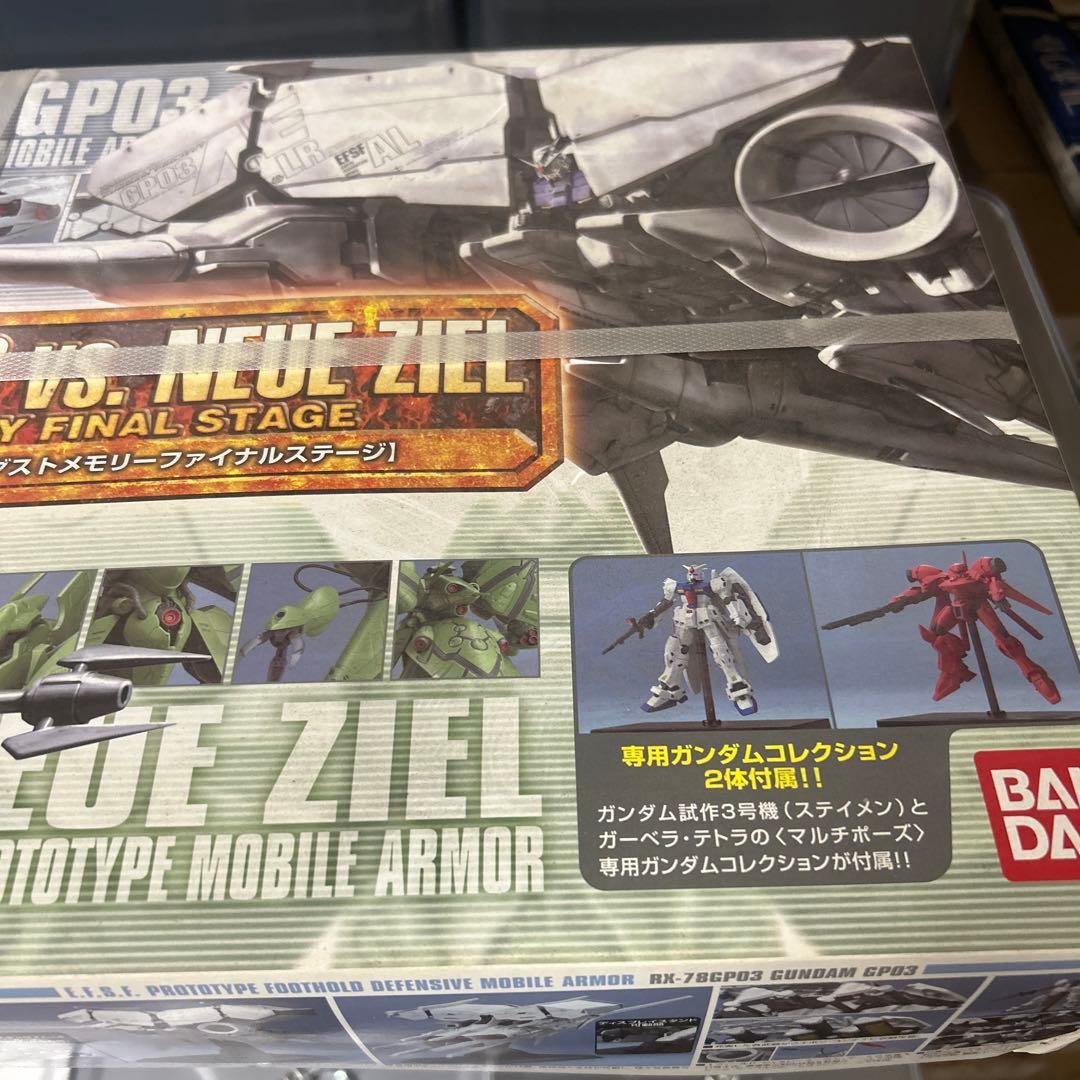 ガンダムコレクション　ガンダム試作3号機VSノイエジール