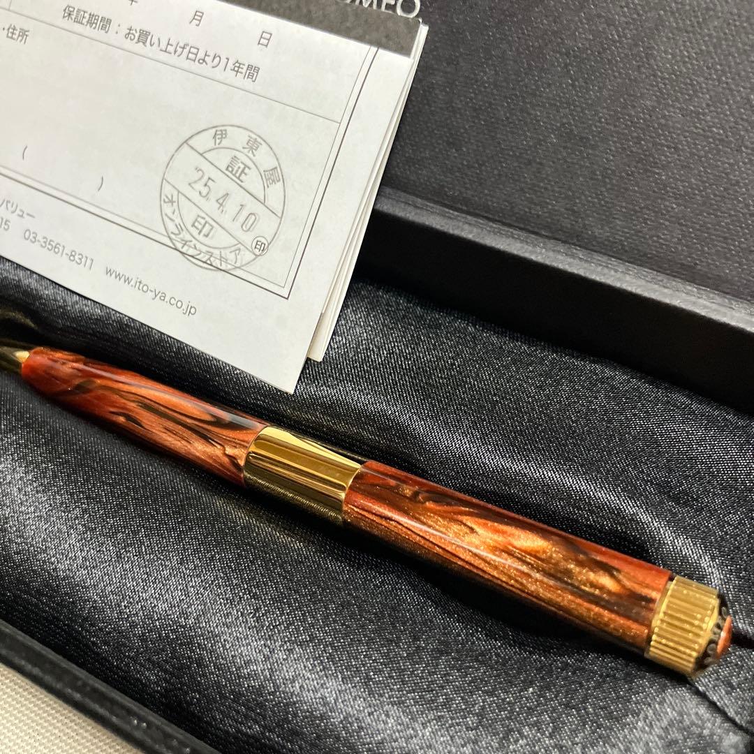 伊東屋ロメオ3オーリックアンバー （2024年限定モデル）