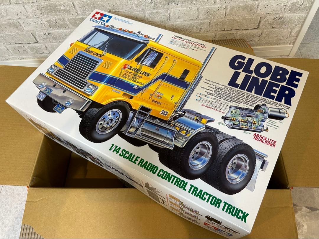 タミヤ 1/14スケールラジコン　グローブライナー