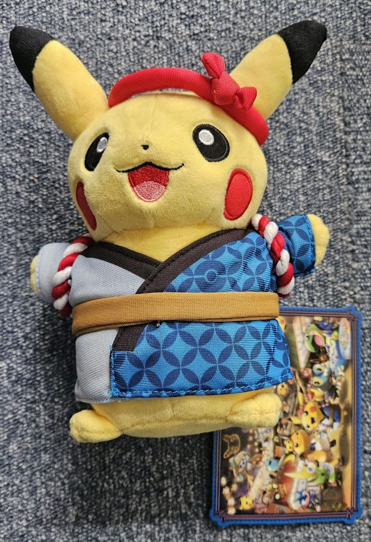 セール　2016 ポケモンセンター限定　おまつりピカチュウ　ぬいぐるみ　未使用