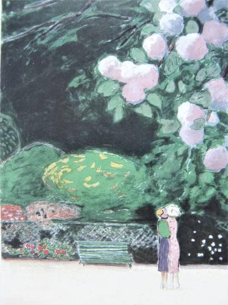 カシニョール、「ないしょ話」、希少な大判額装用画集より、新品高級額装付