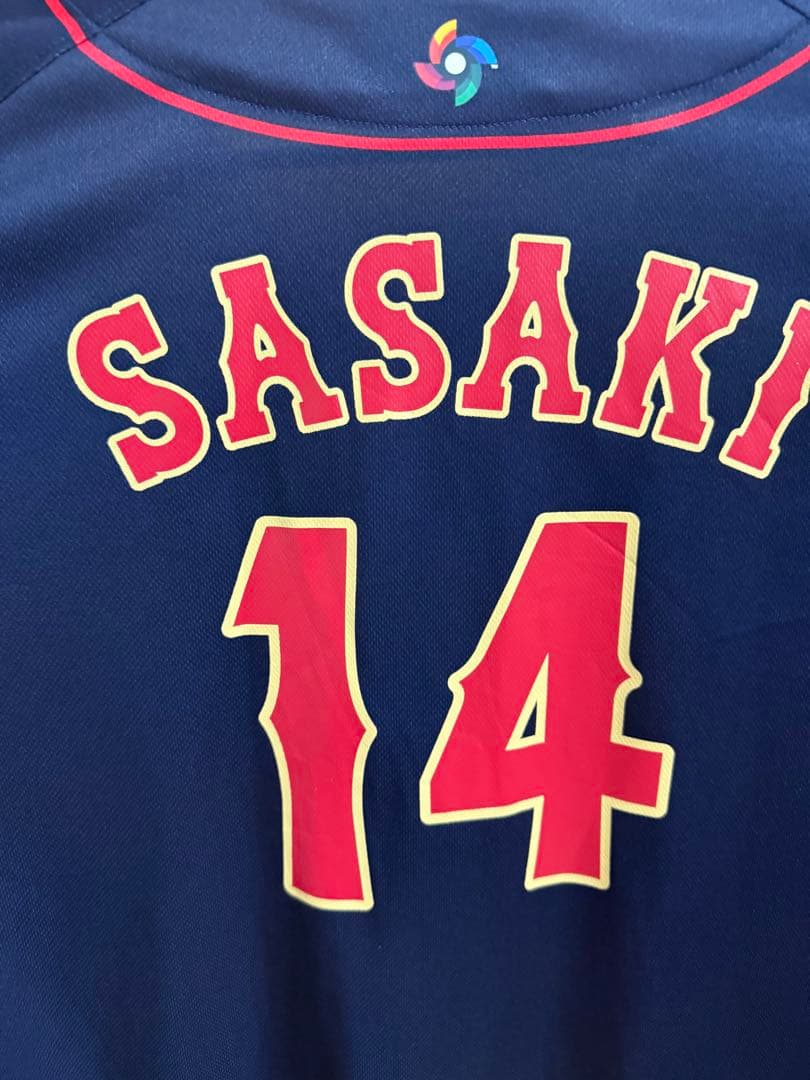 Mizuno 日本代表 ユニフォーム 佐々木朗希 14