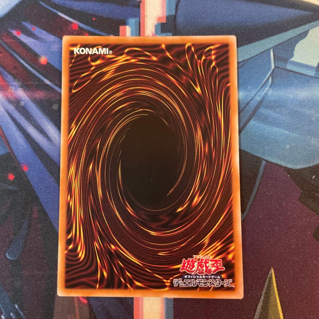 専用　星騎士セイクリッド・デルタテロス　プリズマ